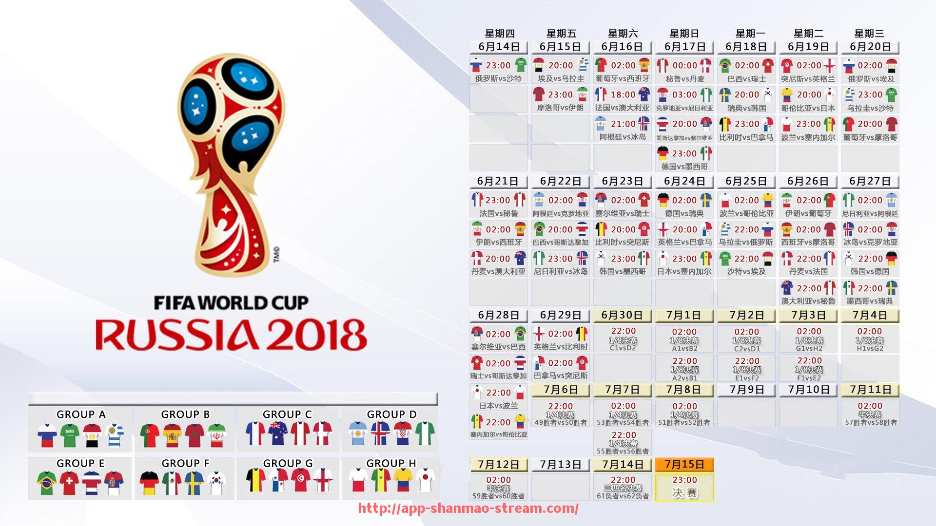 山猫直播官网-火箭队交易引进哈登后的战绩变化与影响分析